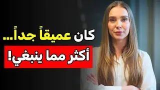 لماذا يبقى هذا النوع من الرجال عالقًا في عقل المرأة؟