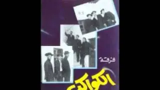 فرقة الكواكب البحرينية :: منامة :: ايراني