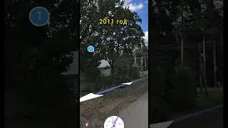 Как изменилась Луга с 2011-2020 год #яндекс #яндекскарты #время #изменение #года