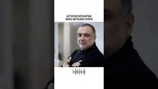 Ապրեք հրաշքի սպասումով․ Ռուբեն Վարդանյանի ամանորյա շնորհավորանքը՝ Բաքվի բանտից#asekose #news