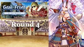 [FGO NA] Holy Grail Front ~ Et tu, Brute? - Round 4 Tomoe Solo