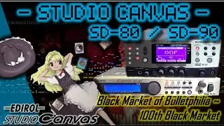 (SD-80/90 Arr.)[Th18.5]