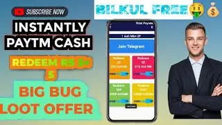 🔴2 APP SPAIN :  ₹55 NEW EARNING APPS 2023 | BEST PAYTM CASH EARNING APPS 2023   ₹55 FREE PAYTM CASH