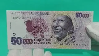 C&Eacute;DULA DA BAIANA  - 50 MIL CRUZEIROS REAIS - ESSA C&Eacute;DULA &Eacute; BEM VALIOSA !