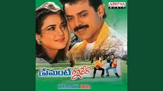 Manase Eduru Tirige