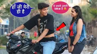 किसी को किसी के पहनाबें से जज नहीं करना चाहिए 😳 || Never Judge By it’s Cover 😎 || Squad Sachin ||