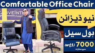 Office Chair | Study Chair | Creative Inter Furniture | Office Chair Exploding | Chair Review