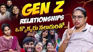 Social Activist Usha Sri Sensational Comments on GEN Z Generation || What Is GEN Z Generation? | iD