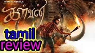 kalvan movie review tamil 💥💯