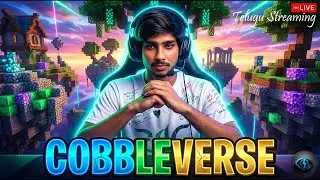 Cobbleverse live | Telugu Stream | Fun WIth Friends | #minecraft #cobbleberse #cobblemon