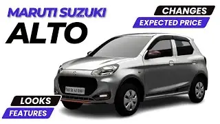 Maruti Suzuki Alto 2022 Bookings Open || All Details || First Look