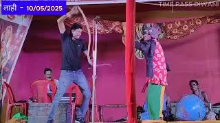 #nach program comedy | sleem ke birjabhar | nach | nach program | time pass diwani