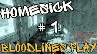 HOMESICK - ПЕРВЫЙ ВЗГЛЯД № 1