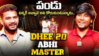 Dhee 20 Abhi Master First Ever Exclusive Interview With Anchor Shiva | @abimaster | @dhee20