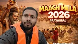 Magh Mela 2026 Prayagraj | Triveni Sangam Snan |Boat Ride| Bade Hanuman Ji Darshan #safar #life #yt 