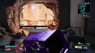Borderlands 3 - Promethea Bug