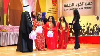 Tylos Graduation 2016-2017 Part 4
