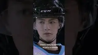 Wen Bing💔#моядевушкаединорог #darrenchen #myunicorngirl