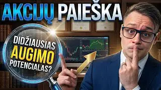 3 акции роста с индикаторами цены и роста за 2019 год — Руководство по поиску акций роста
