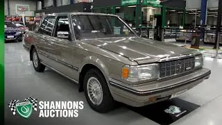 1985 Toyota Crown MS123R Sedan - 2022 Shannons Autumn Timed Online Auction