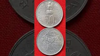 rare coins of India price list #why old coins are expensive in India #gold coin collection India ##
