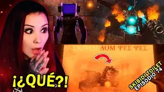 LA MUERTE DEL TITAN CAMARA?!!😨 Skibidi Toilet 74