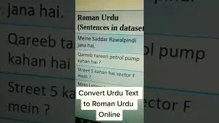 Convert Urdu Text to Roman Urdu Online#romanurdu