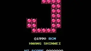 Magic Jewelry NES Music 5