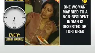 NRI marriage: Passport & visas will not be issued if marriage is unregistered