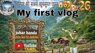 India&rsquo;s Most Beautiful Mountains 😍 | Hidden Place Travel Vlog