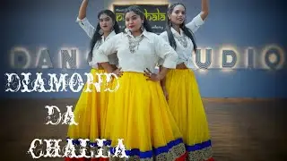 Diamond da challa || Team pathshala choreography