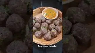 Ragi Uppu Urundai 😋😋 #shorts #shortvideo #youtubeshorts #ytshorts #shortsfeed #food  #healthy #tasty