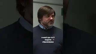 От Воды до Пива: Путешествие в 22 Дня и Цена Мечты! 🍻💧