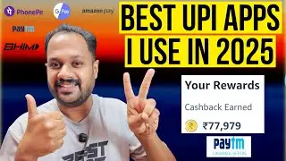 BEST UPI APPS I USE IN 2025 FOR CASHBACKS ? എത്ര ക്യാഷ്ബാക്ക് ലഭിച്ചു ? AJAYMG26
