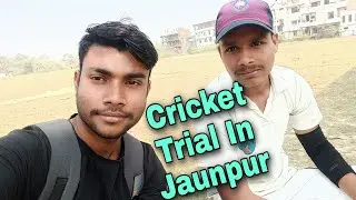 UPCA trial 2021  in Jaunpur District at  TD collage Jaunpur | JCA #rupeshgofficial