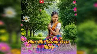 Oka Atu Disom Pera Kuri || New Santhali Romantic Cover Song || Ai Cover Song || Abuwa vlogs