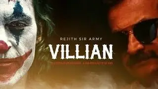 #rajitharmy #biggboss RAJITH ARMY OFFICIAL SONG DRK #rejith
