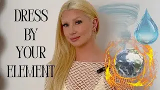 Fashion Elements 101 | Dress by Your Zodiac Element for Ultimate Style
