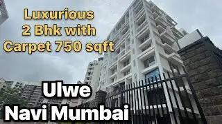 2 Bhk for Sale at Ulwe sector 21 | 2 bhk house in navi mumbai