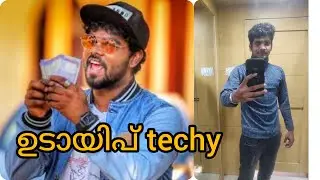 FRAUD TECHY, CHEAP SHOW,SANJU TECHY, ROAST