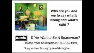 Oasis - D'Yer Wanna Be A Spaceman? [HQ Audio + Lyrics]
