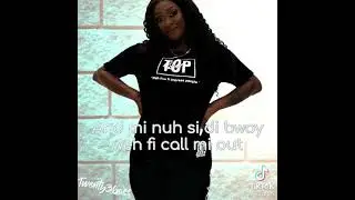 Shaniel Muir Exclusive