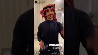 سنابات فارس البشيري
