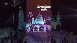 handia dargha Mele camin soon 30 January se 1 February 2026