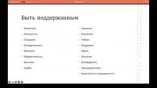 Манука. Эфирное масло доТЕРРА