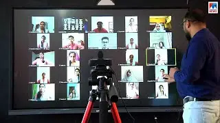 ഓണ്‍ലൈന്‍ ക്ലാസിലും കടമ്പൂര്‍ സ്കൂളിന് നൂറില്‍ നൂറ്; ഇത് ഡിജിറ്റല്‍ വിപ്ലവം | Kannur Kadambur HSS |