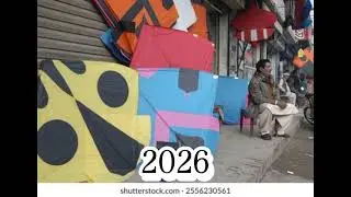 Basant  song |2026