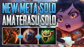 ДОМИНИРУЙ С НОВЫМ МЕТА-СОЛО! Геймплей Аматэрасу в одиночном режиме (SMITE Conquest)