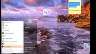 Jak uruchomić metin2 na Windows Vista i Windows 7