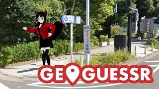 Where in the world is Ruby?